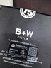 B+W德国UV镜MASTER滤镜MRC NANO UV超薄多层纳米镀膜保护 升级款MASTER MRC NANO UV 72mm 实拍图