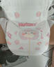 好奇（Huggies）铂金装小桃裤纸尿裤M144片(6-11kg)中号尿不湿【透爽散热】 实拍图