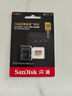 闪迪（SanDisk）128GB TF(MicroSD)内存卡 4K极速金卡A2 V30 U3行车记录仪 运动相机无人机 监控存储卡 读190MB/s 实拍图