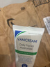 VANICREAM薇霓肌本保湿霜 神经酰胺修护保湿日霜面霜乳 88ml 实拍图