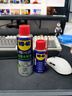 WD-40强力除胶剂汽车清洁家用去胶清洗剂玻璃不干胶双面粘去除瓷砖地板 实拍图