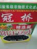 冠桥皇牌广东正宗阳江豆豉400g配料干净下饭酱菜辣鱼虾仔酱黑豆豉即食调味 实拍图