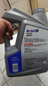 美孚（Mobil）美孚1号极光银美孚先进全合成汽机油 5W-30 SP级4L  实拍图