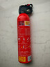 得力车载灭火器水基13B灭火器汽车家用国家消防3C认证环保620ml 实拍图