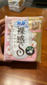 苏菲裸感S极上日用卫生巾25cm13片透气无感姨妈巾自营官方旗舰店 实拍图