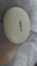 OPPO Enco Air4 Pro 真无线降噪蓝牙耳机入耳式耳机 通用苹果华为小米手机  晨曦白 实拍图