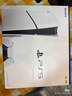 索尼（SONY）PS5 PlayStation5光驱版(轻薄版)国行PS5游戏机 实拍图