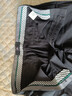 七匹狼休闲裤男天丝抗菌弹力裤子秋季商务直筒长裤通勤男裤【四季款】 001(黑色)-竹纤维抗菌 32 80A 实拍图