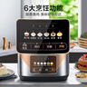 美的（Midea）电饭煲家用3-4-5-8个人家用电饭锅大容量 智能预约 多功能多种菜单可选 煲汤杂粮粥蛋糕锅微压 【2-10人】5升款- 5L 实拍图