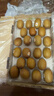 佳沛（zespri）新西兰  阳光金奇异果巨大果22粒原箱 单果重约144-175g 猕猴桃 实拍图