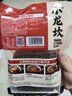 小龙坎火锅底料牛油火锅料450g门店同款冒菜干锅调料麻辣烫手工全型底料 实拍图