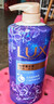 力士(LUX)沐浴露 如梦熏衣香舒缓香氛 晚安香氛沐浴乳1000g 持久留香 实拍图