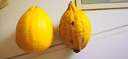 京鲜生 安岳黄柠檬16粒 单果95g-120g 生鲜水果 实拍图