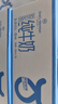 1号会员店（OM） 3.6g蛋白脱脂纯牛奶 200ml*30盒 早餐咖啡伴侣 量贩装 实拍图
