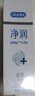 杜蕾斯（durex）净润人体医用润滑液60ml 情趣用品夫妻床上 润滑油剂房事免洗可舔 实拍图