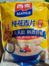 西麦即食燕麦片组合装3003g营养早餐谷物代餐无额外添加蔗糖 实拍图