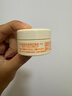 悠斯晶（yuskin）进口润唇膏保湿滋润补水防裂去死皮淡化唇纹男女情人节礼物8.5g 实拍图