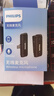 飞利浦（PHILIPS）【国家补贴】无线领夹麦克风一拖一小蜜蜂收音麦声卡主播直播设备户外短视频直插式收音器DLM3545C 实拍图