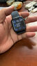 Apple/苹果 Watch Series 10 智能手表GPS款46毫米银色铝金属表壳青云色回环式运动表带MX243CH/B 实拍图