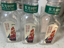 农夫山泉 东方树叶乌龙茶335ml*15瓶无糖茶饮料0糖0脂0卡小瓶整箱装饮品 实拍图