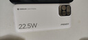 品胜【3C认证】充电宝自带线10000毫安大容量22.5W快充可上飞机移动电源适用苹果17promax小米华为白 实拍图