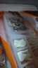 巴比 黑猪肉小馄饨300g 40只早餐速度儿童小云吞生鲜速食冷冻食品 实拍图