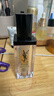 圣罗兰（YSL）夜皇后精华+调皮水修护保湿化妆品护肤品生日礼物送女友 实拍图