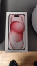 Apple/苹果 iPhone 15 (A3092) 128GB 粉色 支持移动联通电信5G 双卡双待手机 实拍图