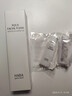 HABA温和洁面乳100g 清洁保湿 控油 温和 敏感肌适用  新年礼物 实拍图