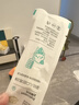 全棉时代婴儿牙刷口腔清洁棒纱布新生宝宝棉棒洗舌苔无胶贴合工艺30支4盒 实拍图