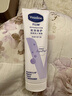凡士林护手霜100ml特润修护 滋润保湿持久留香男女士润肤 实拍图