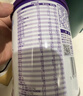 纽康特 特殊医学用途婴儿 氨基酸配方食品 0-12月适用 400g 实拍图