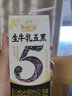 伊利谷粒多生牛乳五黑 200ml*16盒 礼盒装 实拍图