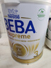 雀巢（Nestle） 德国原装进口  beba至尊版 六种HMO婴幼儿配方 3段 (12~36月) 830g 27年6月 1罐 德国进口 实拍图