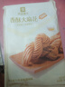 良品铺子 香酥大麻花天津风味零食小吃传统糕点休闲食品小袋装160g 实拍图