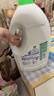 滴露（Dettol）衣物除菌液 松木3L 内衣儿童衣物杀菌除螨 衣服洗衣衣物消毒液 实拍图