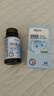witsbb多效藻油健敏思DHA60粒120mg*2 婴幼儿儿童敏宝专研0岁以上 实拍图