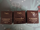 TWG【小棕瓶鱼子酱】眼霜第八代淡化保湿细纹黑眼圈眼袋补水熬夜眼部 小棕瓶眼霜20G*【3瓶】 实拍图