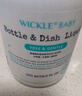 WICKLE氨基酸果蔬奶瓶清洗剂洗洁精婴儿宝宝用品清洗液植物原料500ml 实拍图