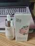迷奇精华液美白祛斑淡斑肌底液淡化黑色素烟酰胺去黄提亮送女生礼物 实拍图
