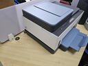 惠普（HP）755打印机家用无线双面打印 喷墨连供彩色打印复印扫描 墨仓办公远程打印单页成本1分钱8000印 实拍图