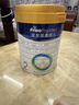 美素佳儿（Friso）皇家较大婴儿配方奶粉2段（6-12个月）800克*3 乳铁蛋白 新国标 实拍图