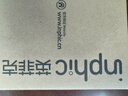 英菲克（INPHIC）W1 有线游戏鼠标宏定义人体工学轻音家用办公笔记本电脑台式USB通用 灰色 实拍图