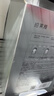 珀莱雅面膜补水玻尿酸保湿补水面膜 水母神经酰胺20片（2种包装随机发） 实拍图