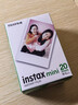 富士（FUJIFILM）正品迷你三寸相纸mini SE/12/41/99/liplay/evo/link3/7+/7sc/9/11/25/90拍立得相机打印机相片纸 白边(20张)+享受喵相册+相册* 实拍图