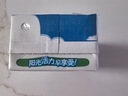 伊利 早餐奶麦香味250ml*24盒/箱 浓香麦片 礼盒装 9月产 实拍图