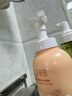 半亩花田山茶花洁面慕斯氨基酸洗面奶洁面乳温和清洁敏感肌可用水润不拔干 实拍图