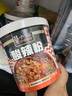 莫小仙酸辣粉*3桶+重庆小面*3桶装 冲泡方便速食624g泡面粉丝零食夜宵 实拍图