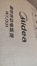 美的（Midea） 微压电饭煲 精铸发热盘大容量简单易控 黑晶内胆家用迷你小电饭锅 1-2-3-5-8人家用商用 3升黑晶内胆MB-WYJ301 （2-6人） 3L 实拍图