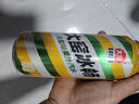 大窑汽水 大窑嘉宾 0脂肪果味碳酸饮料500ml* 冰畅4罐+沙糖桔4罐 实拍图